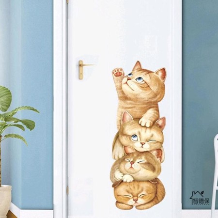 Sticker of plastic interior on the door "Kittens-Neposa" 58x22 cm