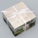 Capcake box, confectionery packaging, 4 cells, “for my man”, February 23, 16 x 16 x 10 cm