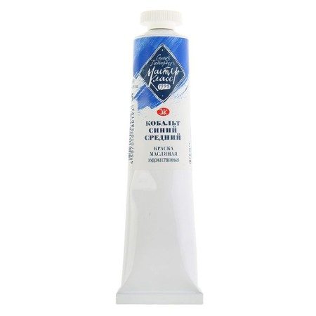 Oil paint in the tube 46 ml, ZHK "Master Class", Cobalt Blue Average, 1104505
