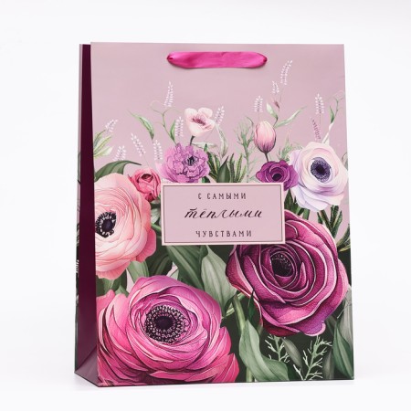Gift package "with the warmest feelings", 33 x 42.5 x 15 cm