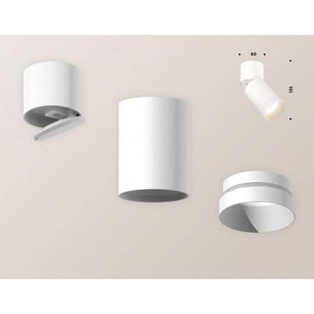 Ambrella Light, Techno, XM6312040, GU5.3, white sand color, white, white-2