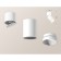 Ambrella Light, Techno, XM6312040, GU5.3, white sand color, white, white