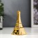 Souvenir ceramics "Eiffel Tower" gold 9.5x4x4 cm