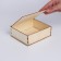 Set for creativity "draw in the EBRU technique", A4 + woodcock box format