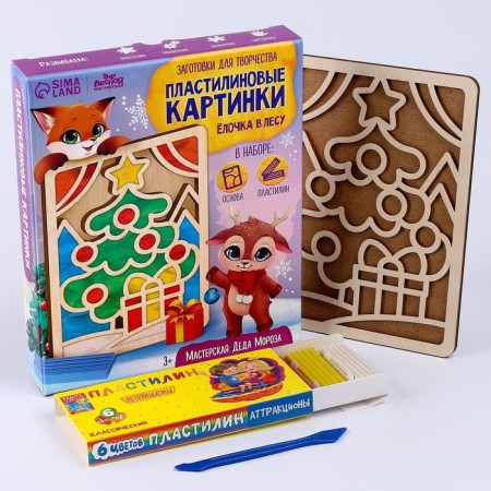 New Year's plasticine pictures "New Year! Christmas tree in the forest "-1