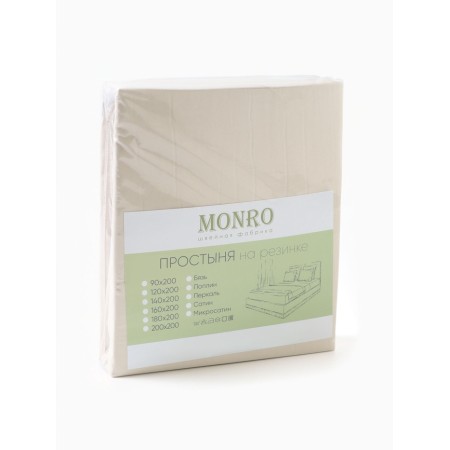 Board on the elastic band Monroe 140x200x25, central leon bone, Polisatin 80g/m PE100%-5
