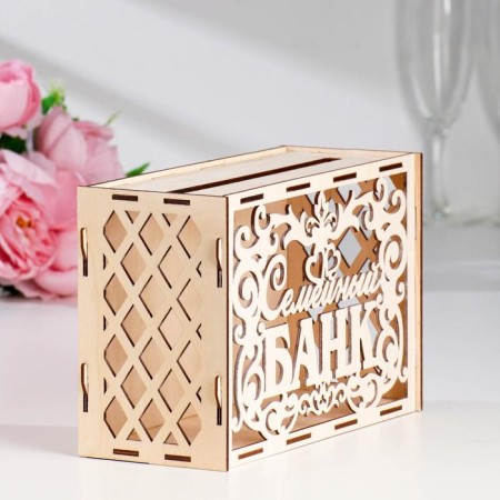 Wedding Bank "Family Bank", wood, assembly, 24x10x16 cm-1