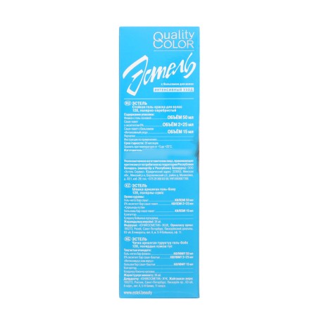 Estel gel color tone No. 128, polar-silver-6