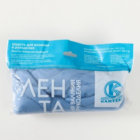 Fasting wool 100% half -toned wool 50 g (015 blue)-3