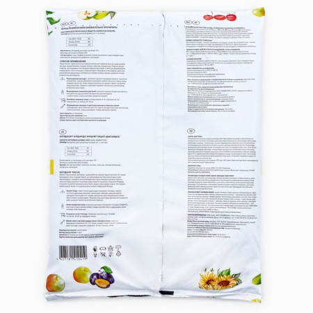 Universal soil "peat clearing", 10 l-1
