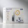 A set of interchangeable cartridges "Barrier-classic", 3 pcs, economical cleaning, white color