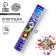 New Year's Clap Pneumatic "Miracles near", 30 cm