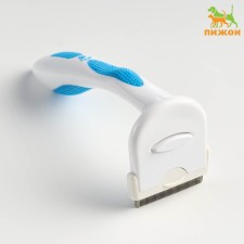 MOTER MOLE with a removable blade, 15 x 6.2 cm, blue and white
