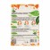 Bio -hazard from parasites "Natural Pijon" for small dogs, cats from fleas and ticks, black, 35 cm,