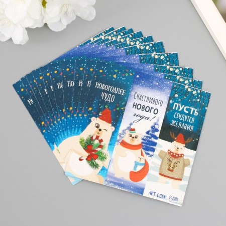 Stick Paper "New Year Bear" 3x9 cm sheet 10x10 cm-4