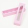 Folding box under 5 sweets, 22 x 5.5 x 3.5 cm, pink