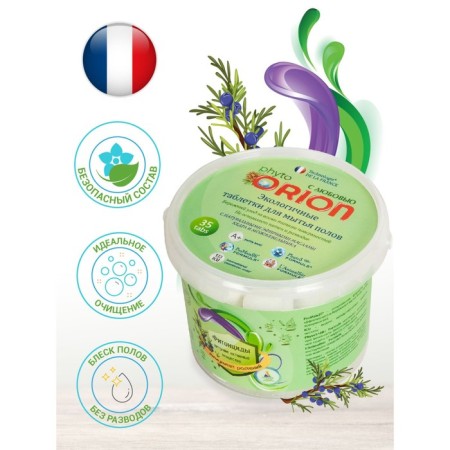 Fito tablets for washing the Orion "Cedar and Juniper", in the set 35 pcs-8