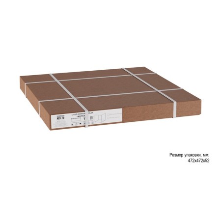 Ingvar coffee table, 452 × 452 × 453 mm, color of oak van-5