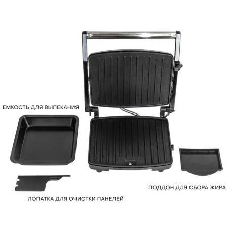 Grill Pioneer GR1065E, 2200 W, anti -stick coating, silver-6