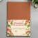 Foamiran "cocoa" 2 mm (set of 5 sheets) A4 format format