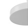 Orneo Causa LED 24W 6000K white 30x30x30-60 cm