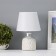 Table lamp "Ovation" 1he14 40W white 22x22x31cm