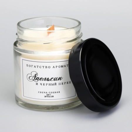 Aromatic candle made of soy wax in a bank, 150 g, orange and black pepper-1
