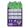 Air flavor, Greenfield "Black Currant", fruit composition