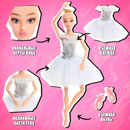 Set of hinged dolls "Ballet School"-2