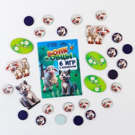 Table game with checkers "Wolf and sheep"-4
