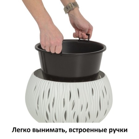Sandy Bowl Kashpo, 2 subjects: internal and outer capacitance, 9 l, white color-2
