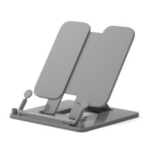 Book stand, erichkrause, plastic, gray