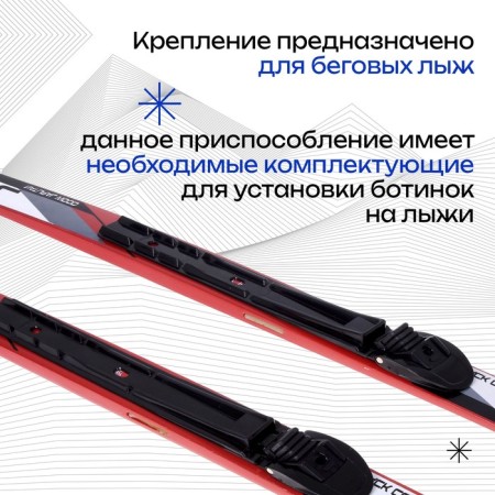 Elva-Sports, NNN, MICS, MICS SHIPS mounts-5