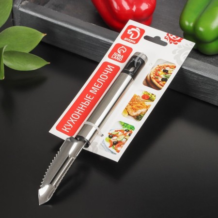 Vegetable cleaning of Fargo, 20 × 2 × 2 cm, stainless steel-3