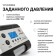 Car compressor, digital AutoProfi, LCD display, battery and gene-ra, aluminum, 12V, 140W, AK-35 Digital