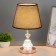 Justine table lamp 1x60W E27 gold 21x21x35 cm Risalux