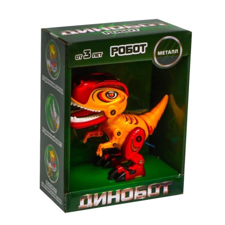 Dinosaurus “Dinobot” IQ Bot, interactive: reacts to touch, sound, light, metal, batteries, yellow-4