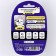 Puzzle "pump the abilities to the maximum? Together with Kiki ", on the blister