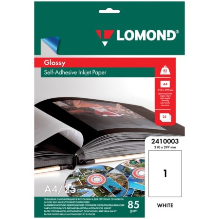 Photo paper self -adhesive, for A4 jet printing, 25 Lomond sheets, 85 g/m2, one -sided, glossy