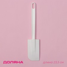 Dilan shoulder blade, 23.5 cm, white color