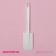 Dilan shoulder blade, 23.5 cm, white color