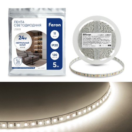 Feron 5 m, IP20, SMD2835, 120 LED/m, 11 W/2 2 24 V, white glow, white