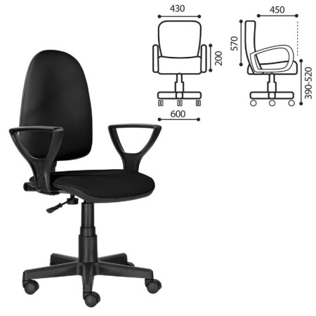 The Brabix Prestige Ergo MG-311 chair, adjustable ergonomic back, eco-leather, black