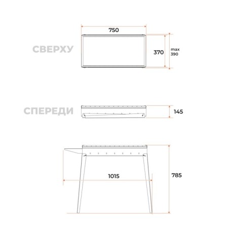Marbage "Classic 750" μl 750, 2 mm, 78 x 38 x 78.5 cm-4