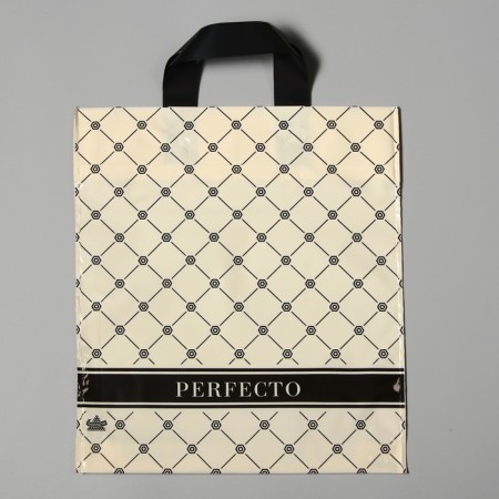 Pervice of Pervice Caramel, polyethylene with a loop pen, 35 x 31 cm, 95 μm