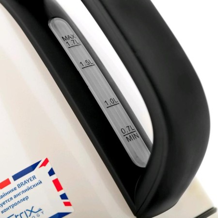 Electric kettle Brayer BR1005YE, Metal, 1.7 l, 2200 W, thermometer, beige-3