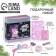 Charger, popcet, headphones, flash drive and plug "Magic Winter Box", set