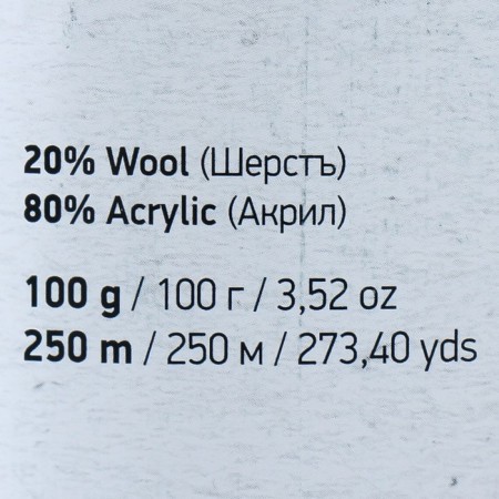 Ambiance yarn 80% acrylic, 20% wool 250m/100g (150)-3