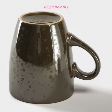 Ceramic Dolyana Mug "Nordi", 340 ml, brown color-2