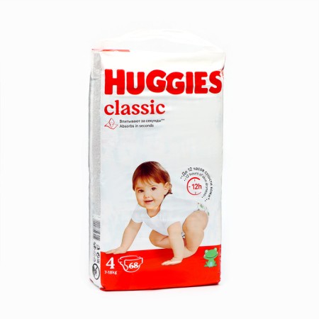 Classic diapers (7-18 kg), 68 pcs